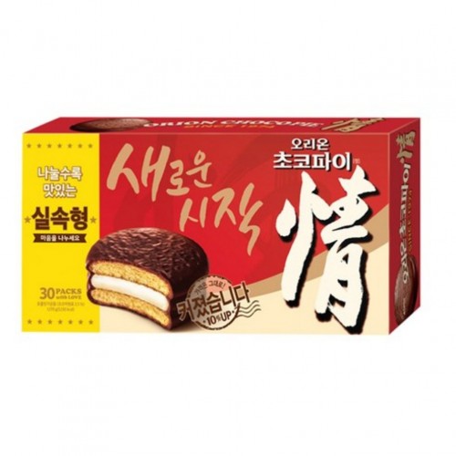 테스트